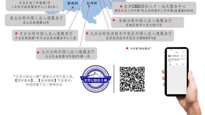 居勒尔给何塞卢让点，后者罚丢后居勒尔上前安慰：运气不好而已